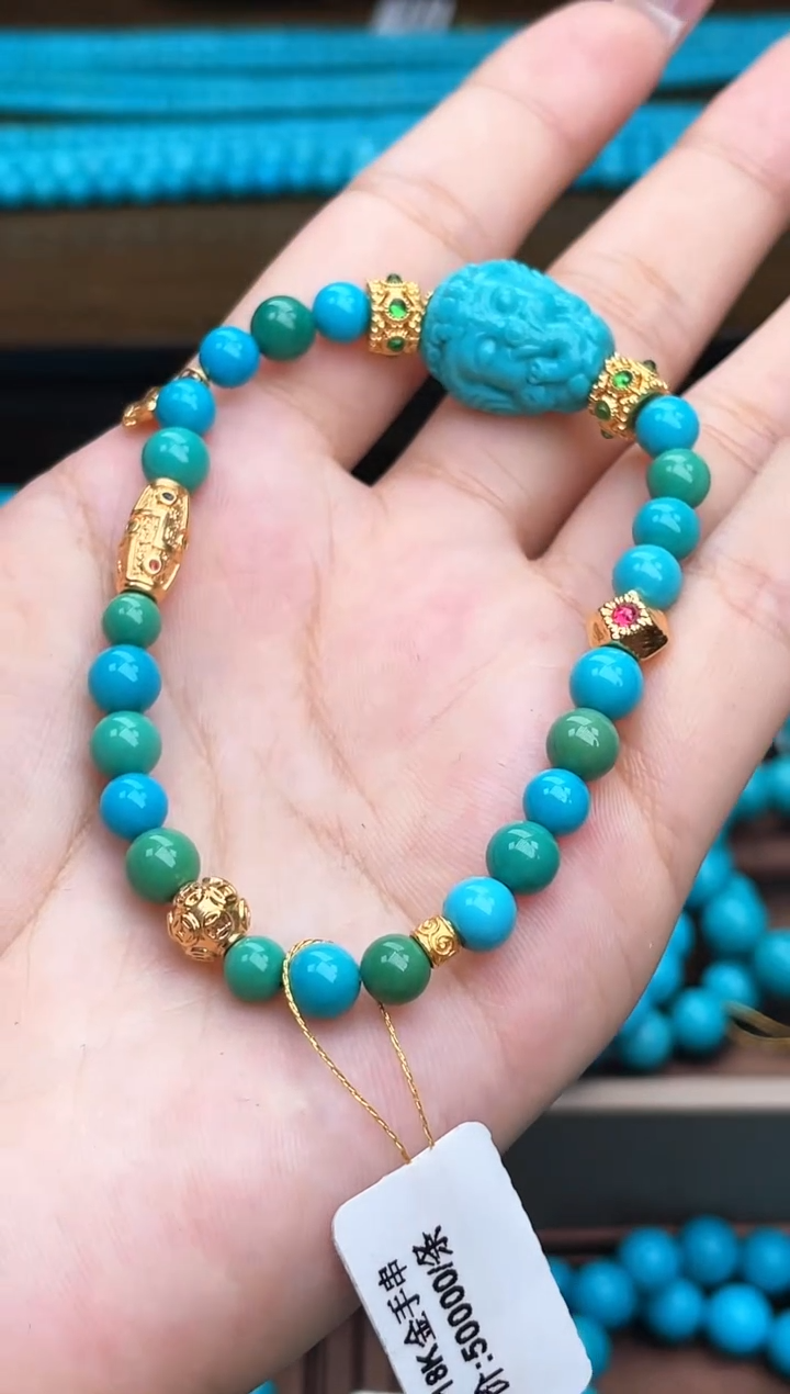 【闪购商品】绿松石珠宝奇石未镶嵌A026