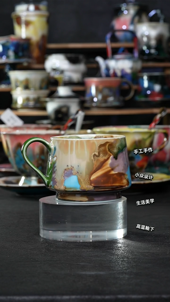 设计师款景德镇森涩手创陶瓷（食品级）039