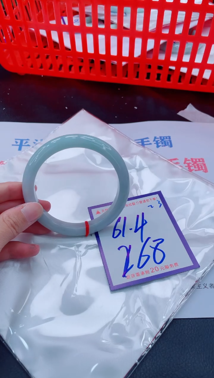 未镶嵌手镯翡翠11111111