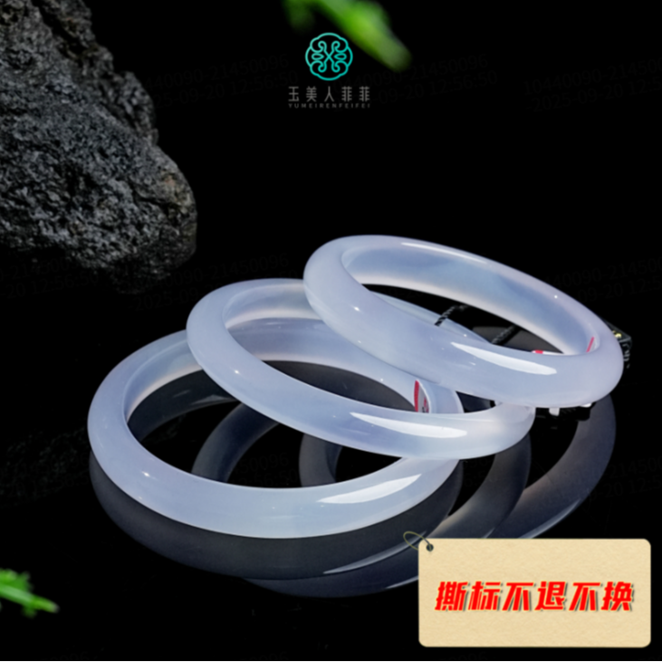HD石惑珠宝！玛瑙手镯%多样性发一