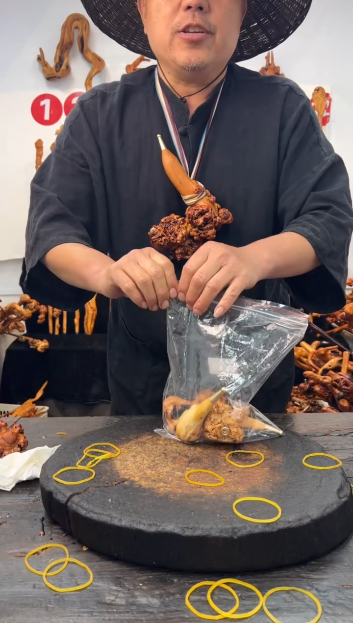 黑果木其他黑果木228