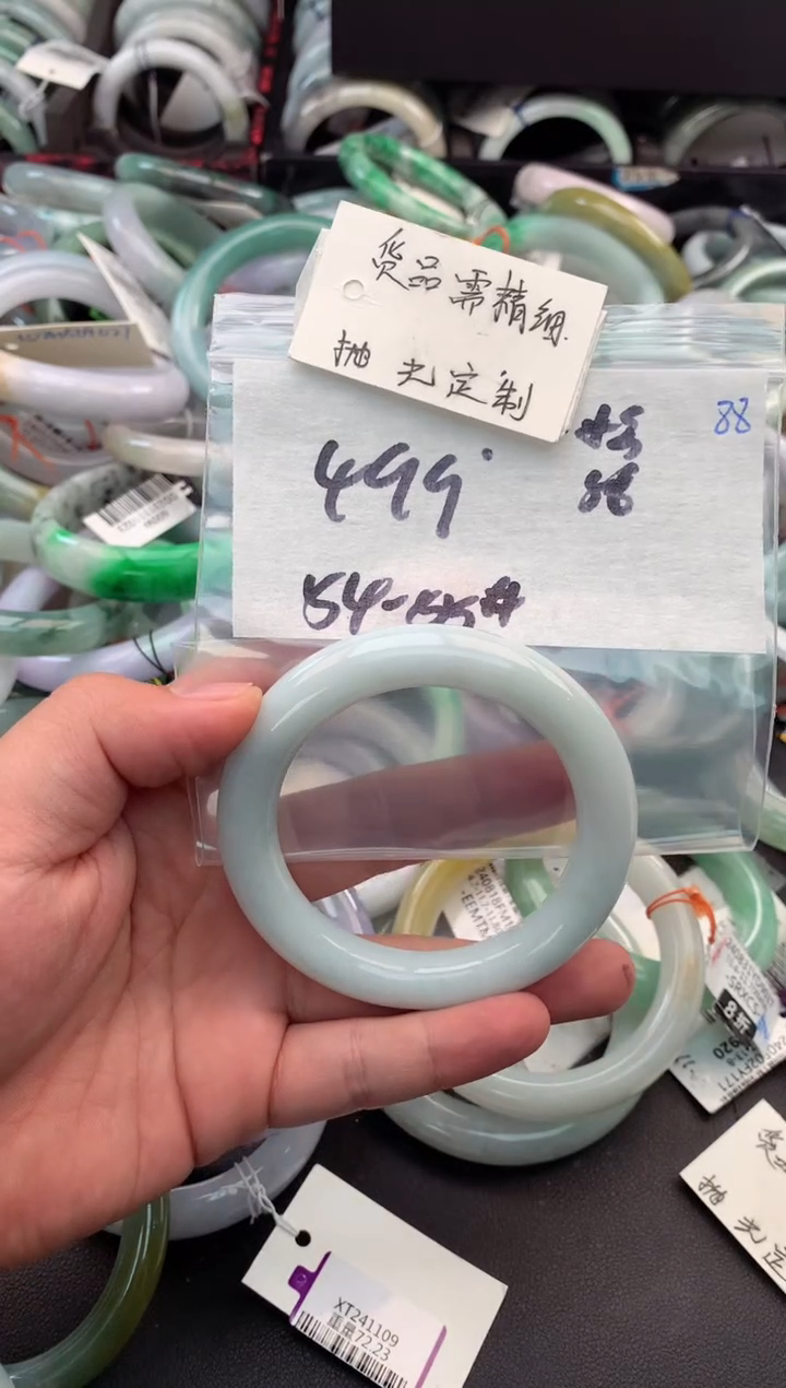 【闪购商品】定制翡翠未镶嵌毛货需精细抛光+多人