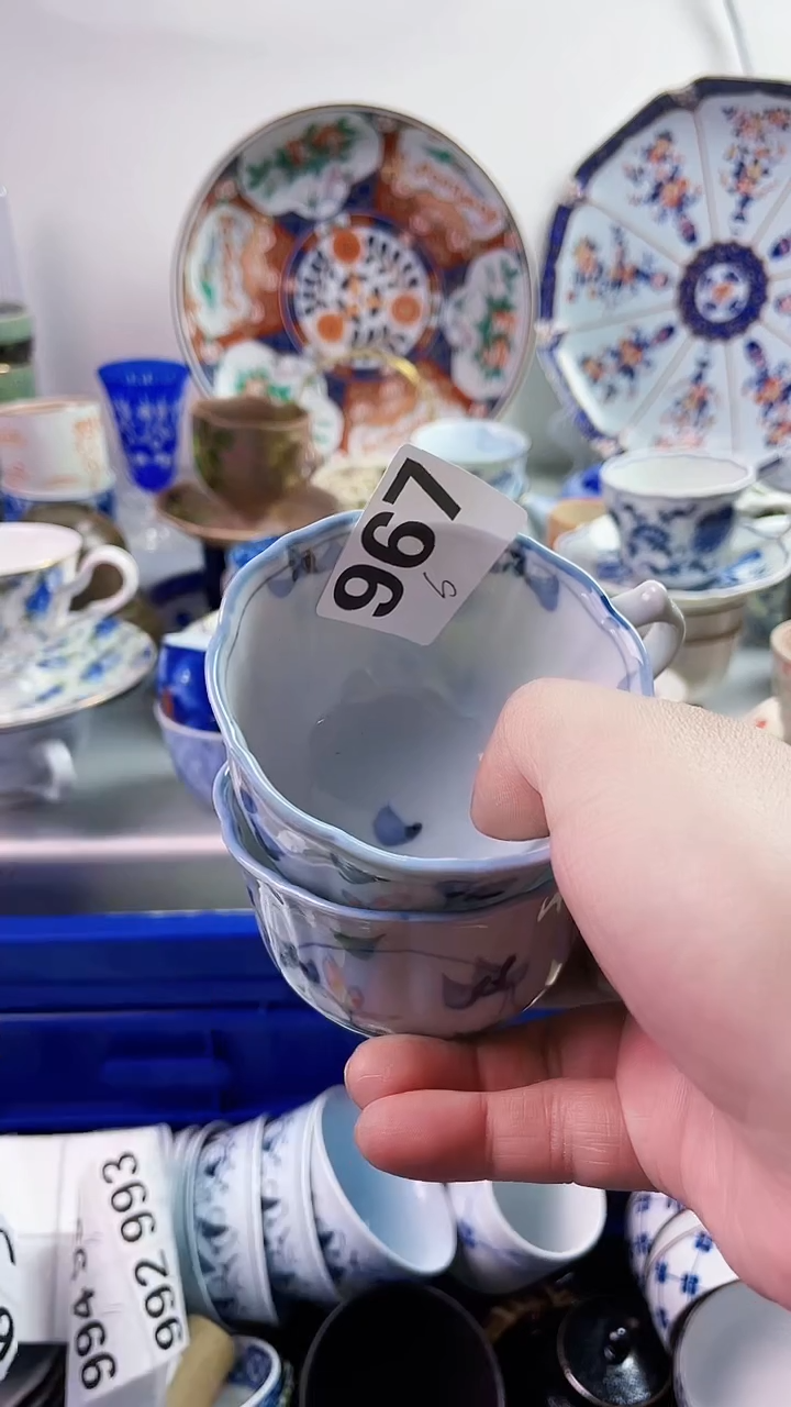 【闪购商品】瓷片77777777 B967