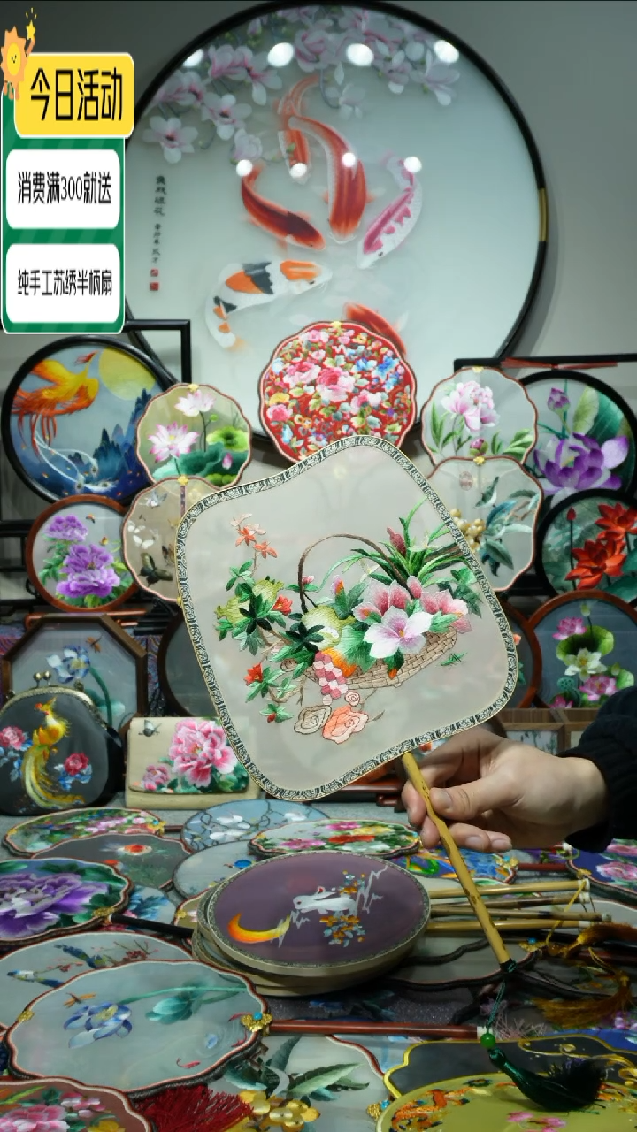 【闪购商品】织绣纯手工苏绣艺术品