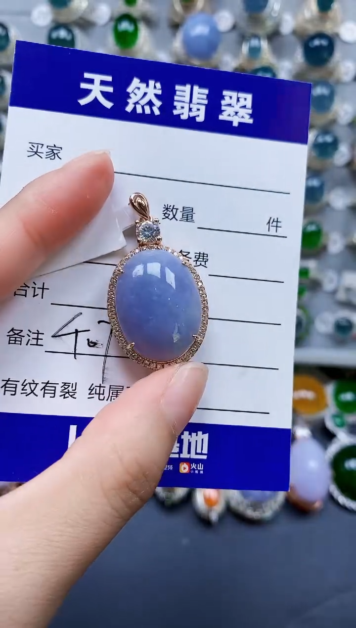 翡翠银S925镶嵌颈饰0407