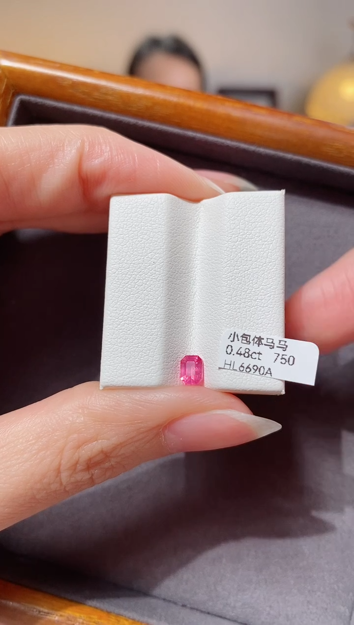 【闪购商品】尖晶石裸石未镶嵌0.48ct HL6690A