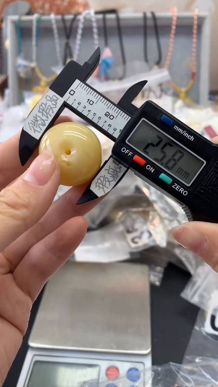 【闪购商品】琥珀珠宝奇石未镶嵌87