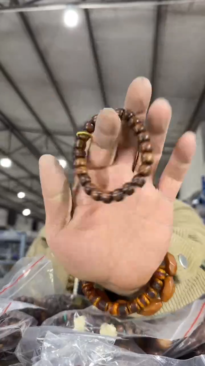 【闪购商品】花梨木类无事牌U52实物为准