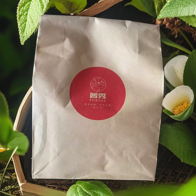 【云南普洱茶集团】2018 熟茶  散茶  250G  普洱茶 
