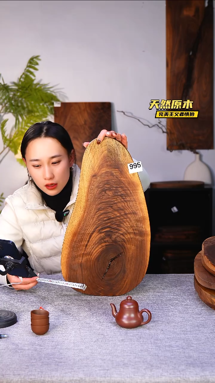木北美黑胡桃原木.干裂疤结不属于商品质量问题完美主义者慎拍
