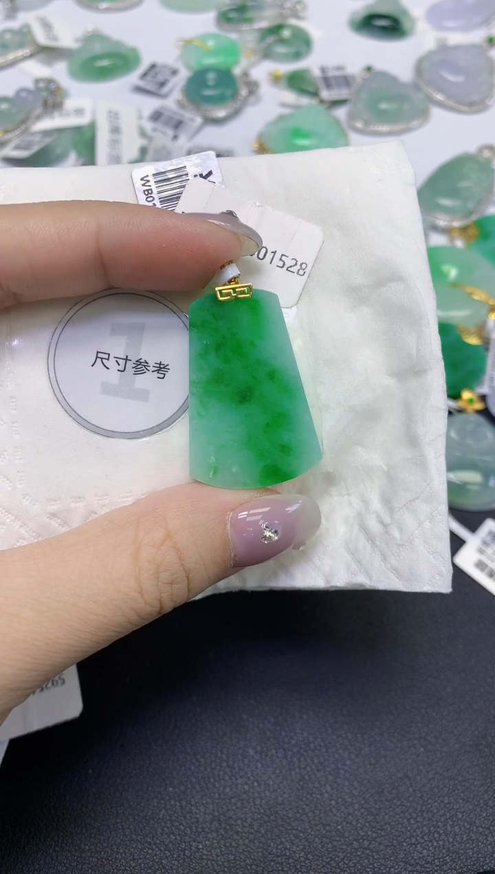 颈饰18K金镶嵌翡翠天然缅甸翡翠A货百元以上9元证书费自理