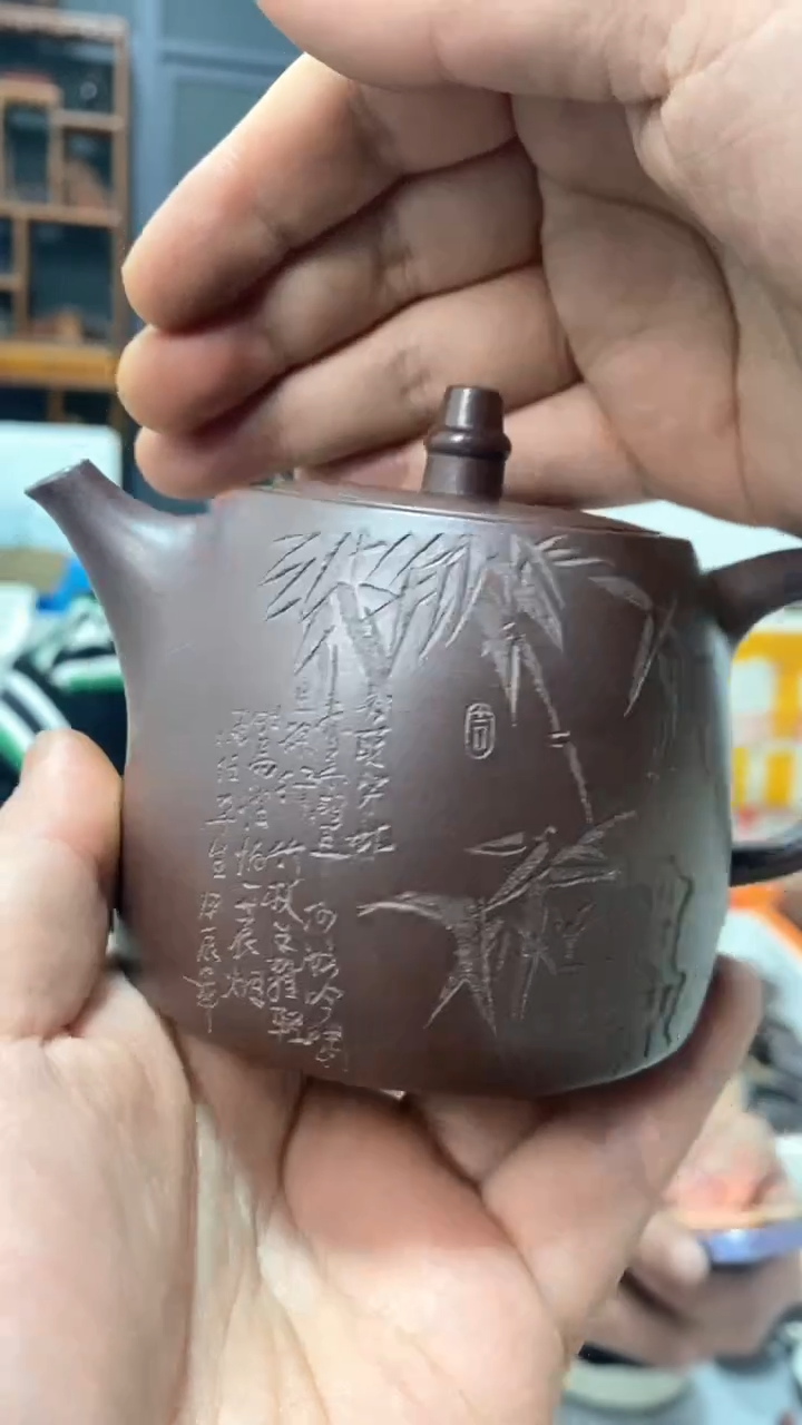 【闪购商品】紫砂茶壶宜兴原矿紫砂壶