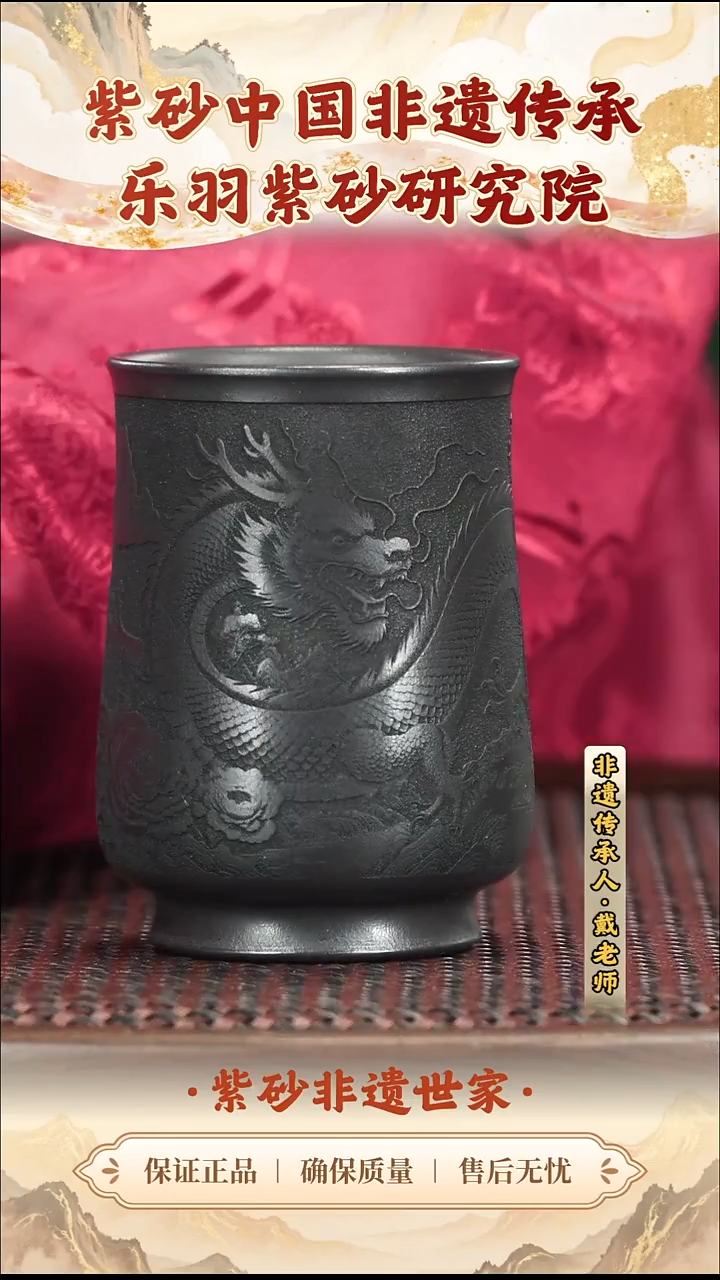 茶壶紫砂19.9019.90