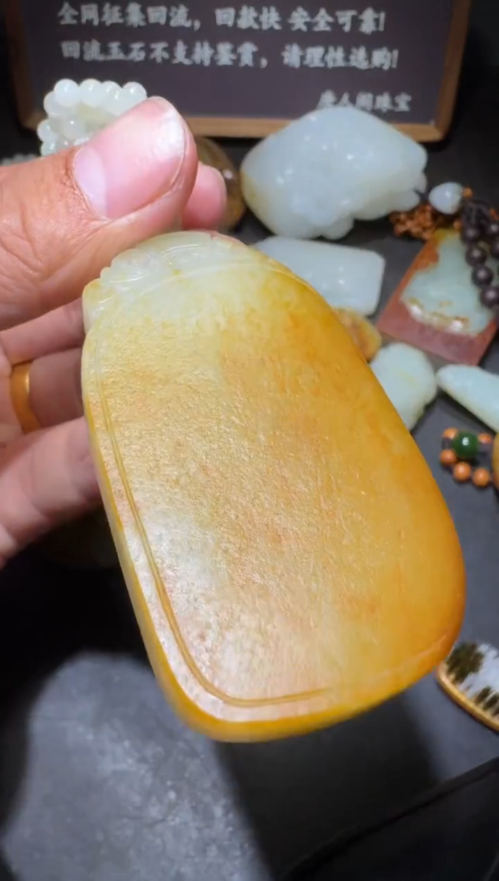 【闪购商品】和田玉和田玉未镶嵌和田玉