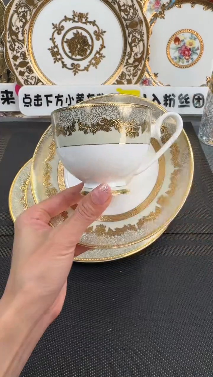 【闪购商品】瓷片咖啡杯碟福利款