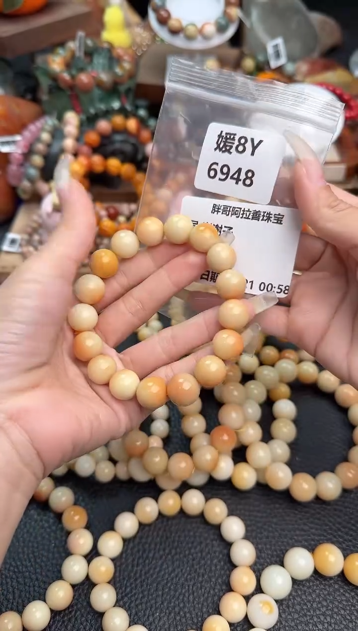 【闪购商品】石英质玉手链未镶嵌8Y6948