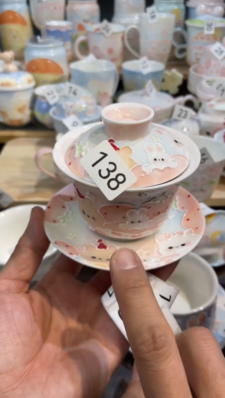 【闪购商品】138号号号号号号号号号号号号
