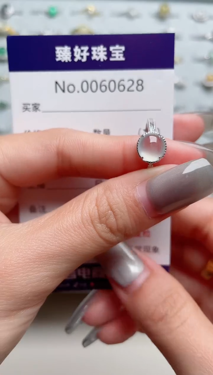 【闪购商品】翡翠戒指银S925镶嵌..........