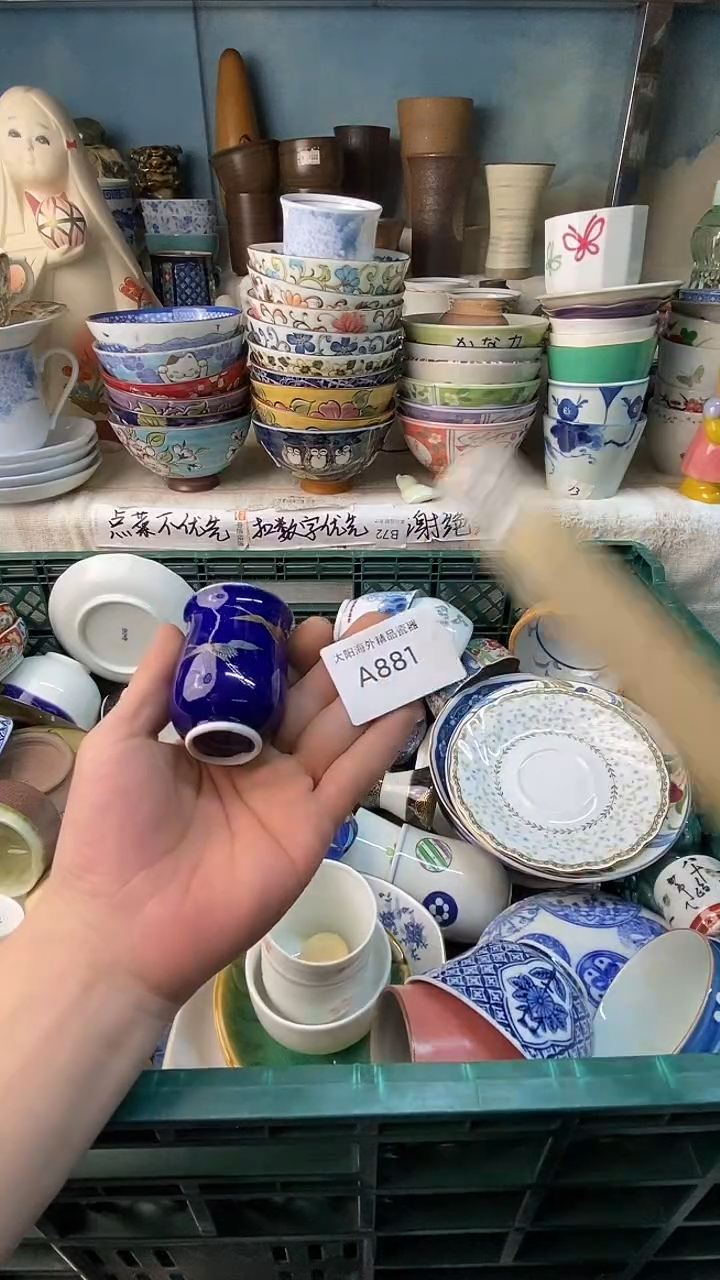 h****n感谢您一直以来的支持