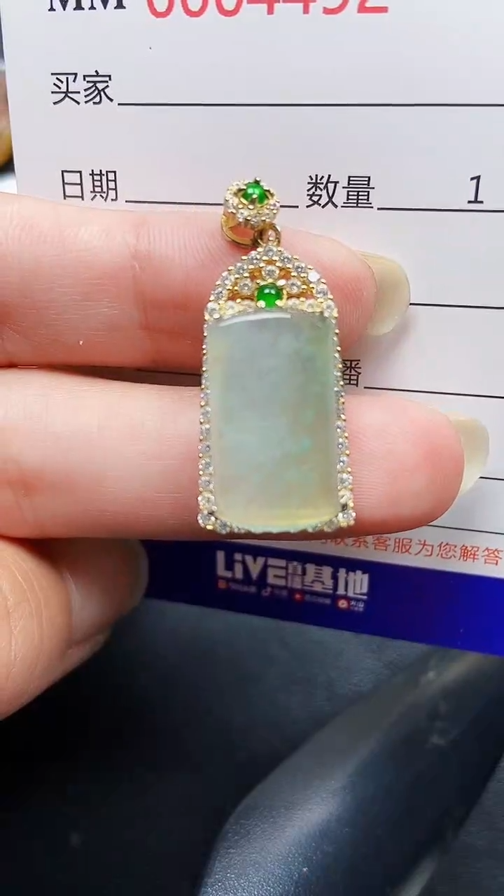 颈饰银S925镶嵌翡翠492