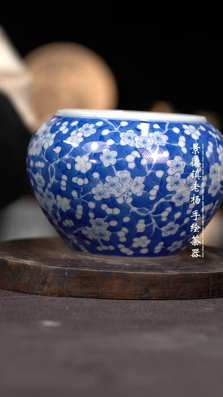 【闪购商品】微瑕福利介意勿拍开片