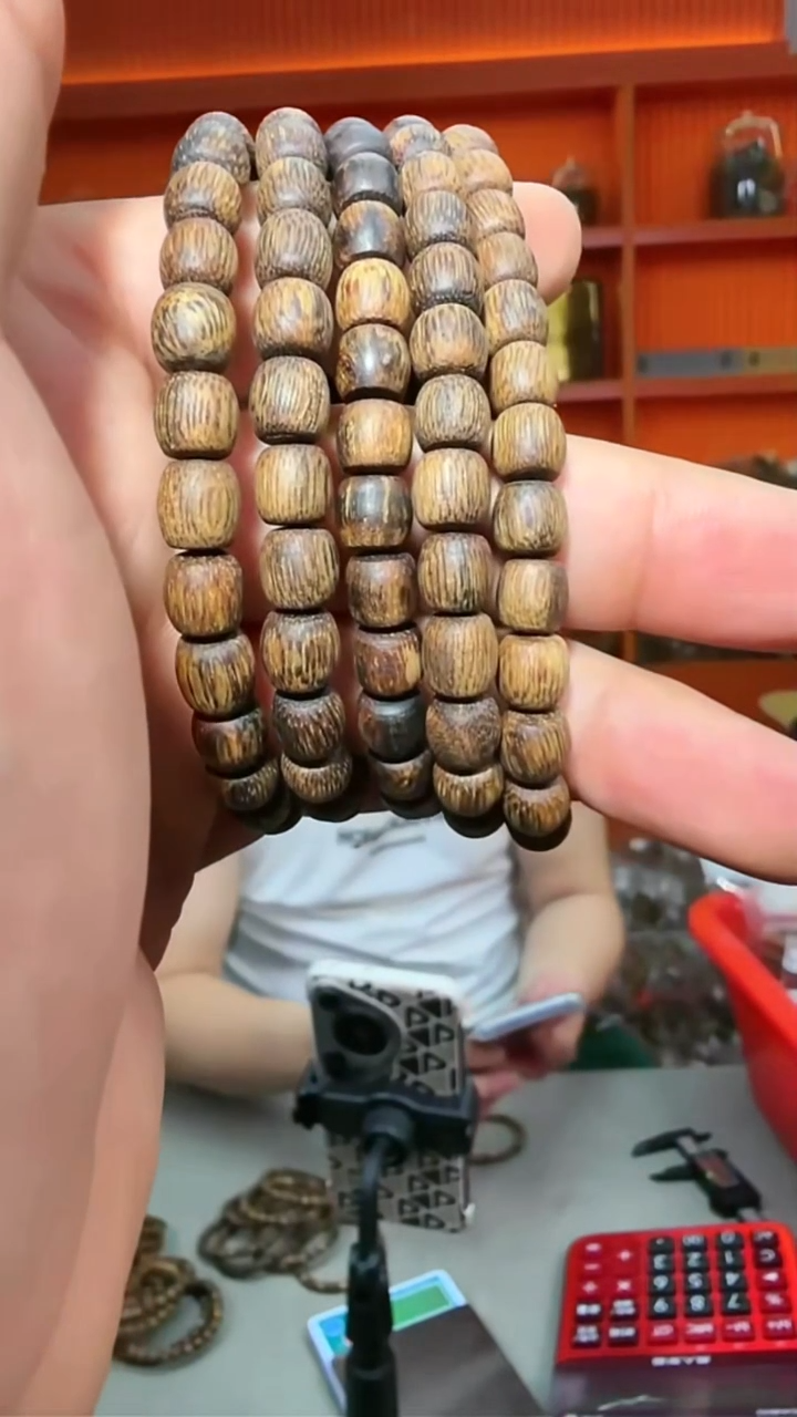 沉香手串111号沉水文莱8g0.8多样性发一