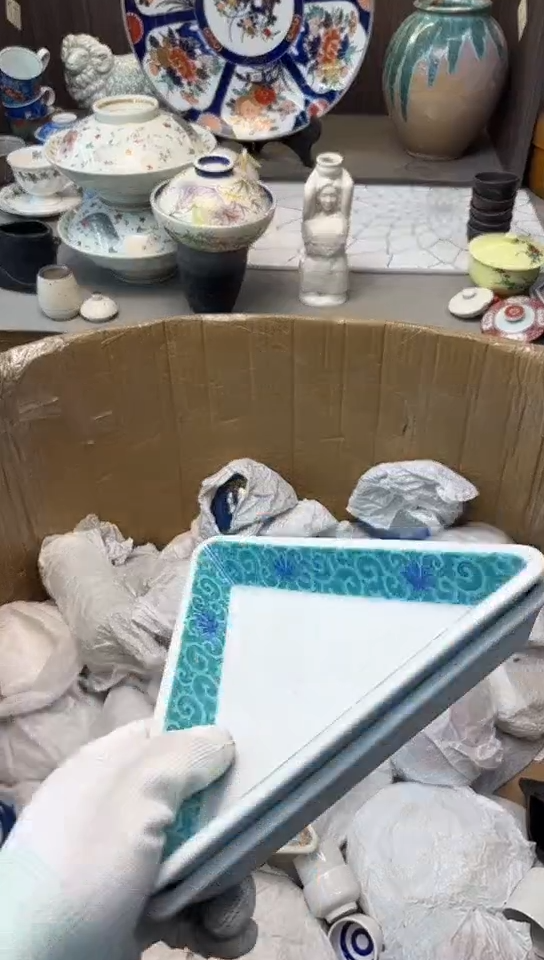 【闪购商品】碟中古回流瓷器大全