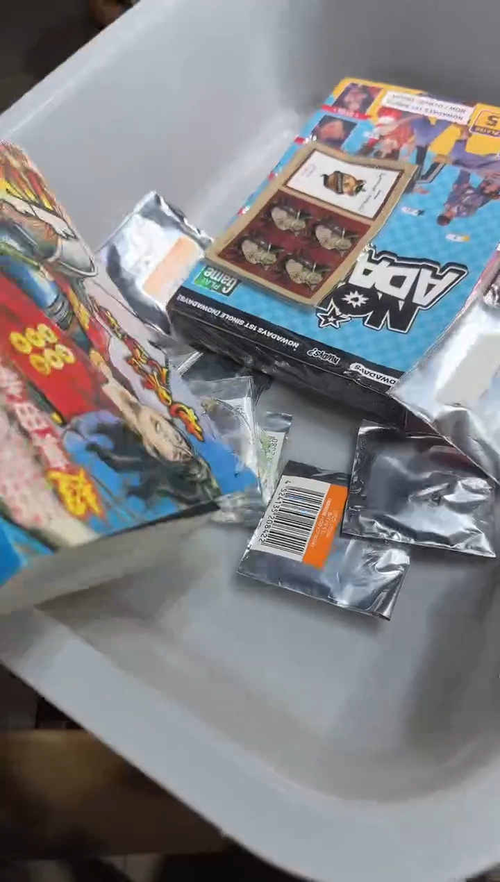 瓷片大****图   104中古商品，瑕疵品，不保好坏。