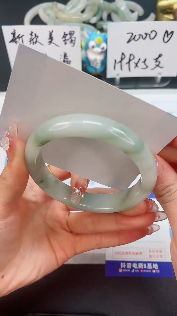 【闪购商品】石英质玉手镯未镶嵌8--62.8