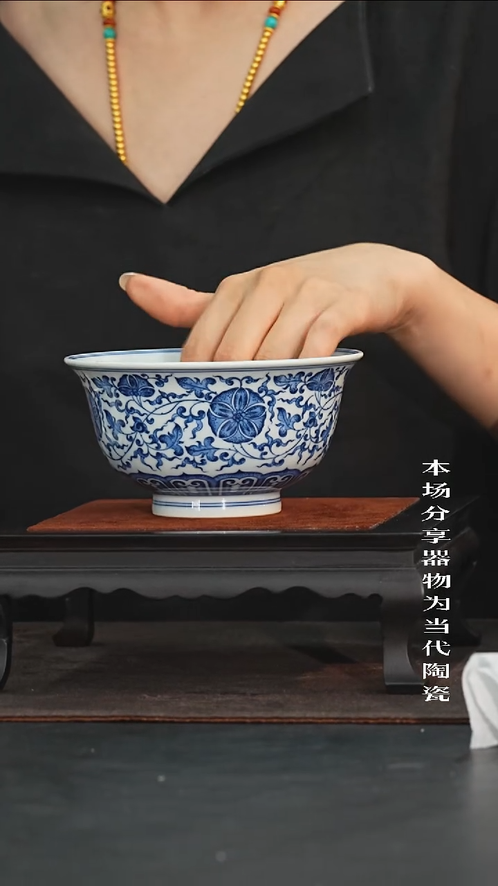 九鸣瓷艺高货福利专场——压手碗