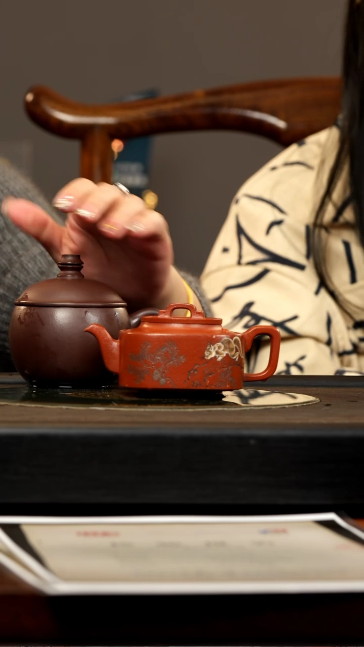 【闪购商品】紫砂茶壶HT 降坡泥 四方集玉 230cc