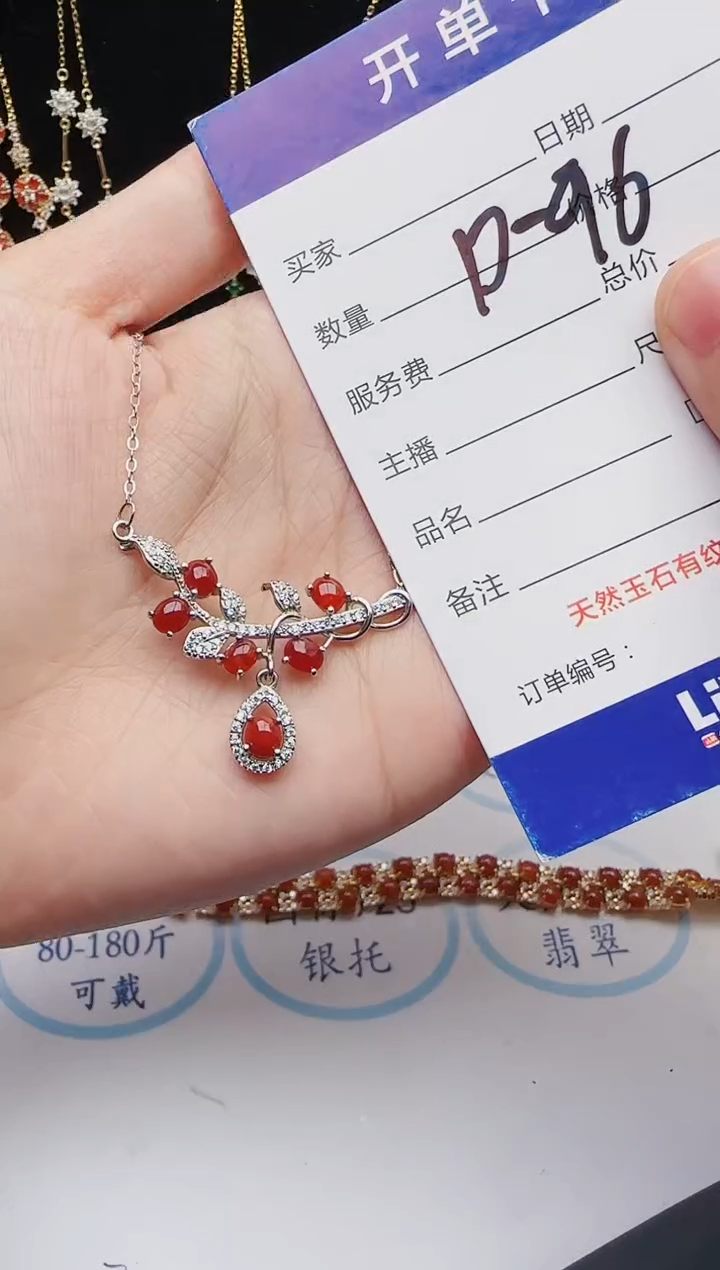 【闪购商品】翡翠戒指银S925镶嵌1111111