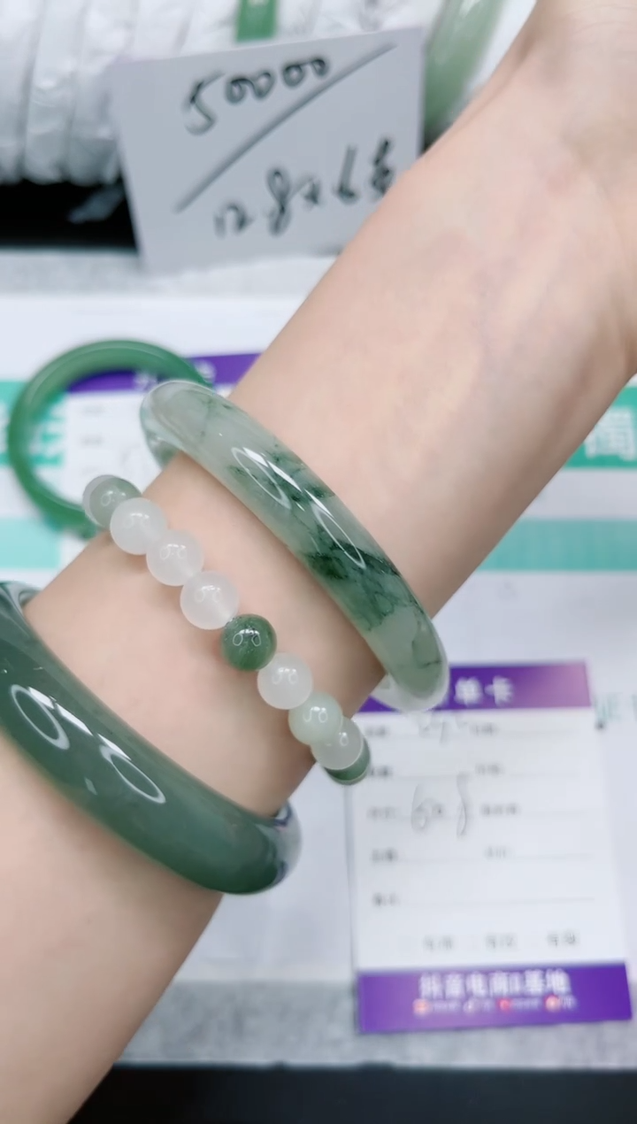 石英质玉手镯未镶嵌242-60.8