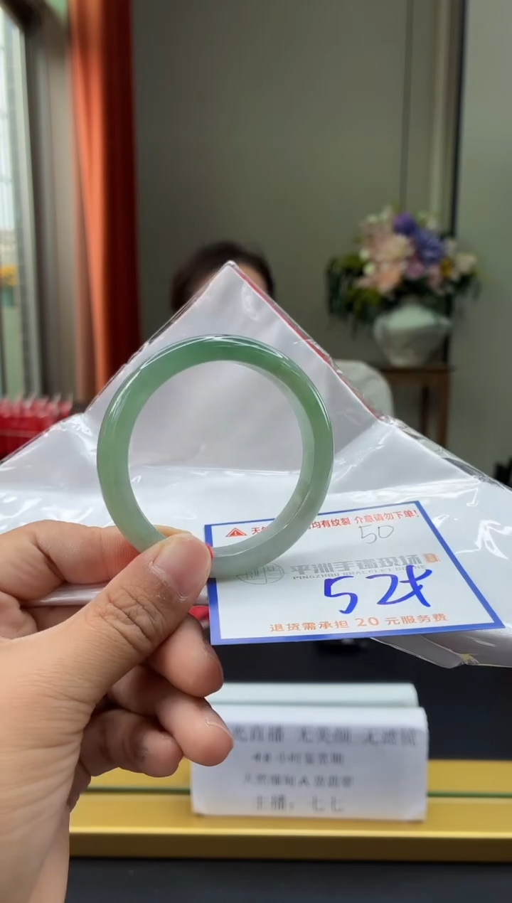 未镶嵌手镯翡翠1111111111111111