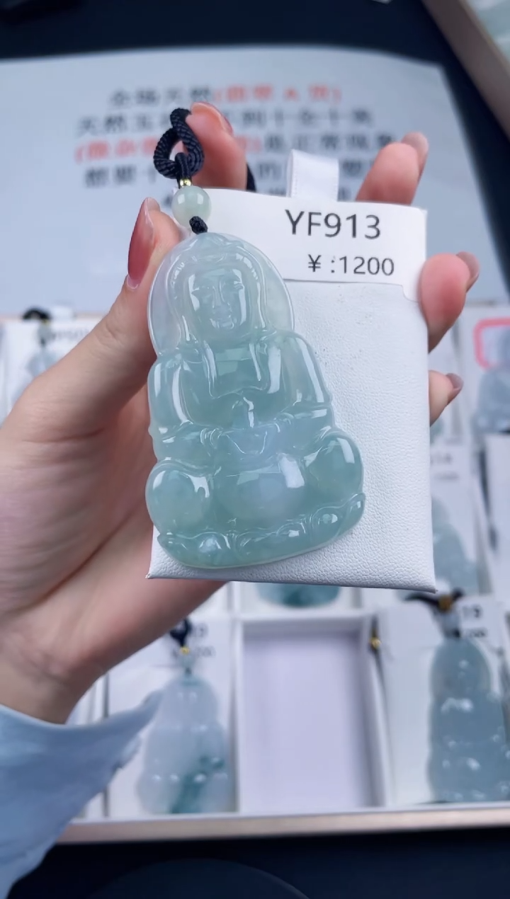 翡翠未镶嵌颈饰YF913