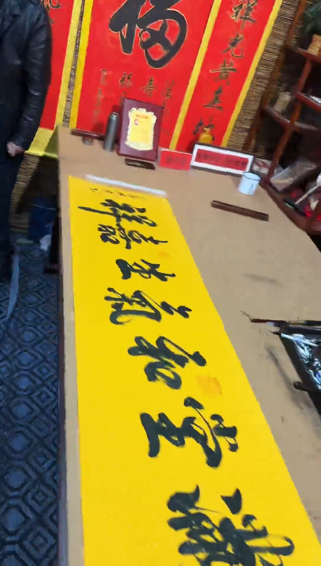 书法张老师书法作品