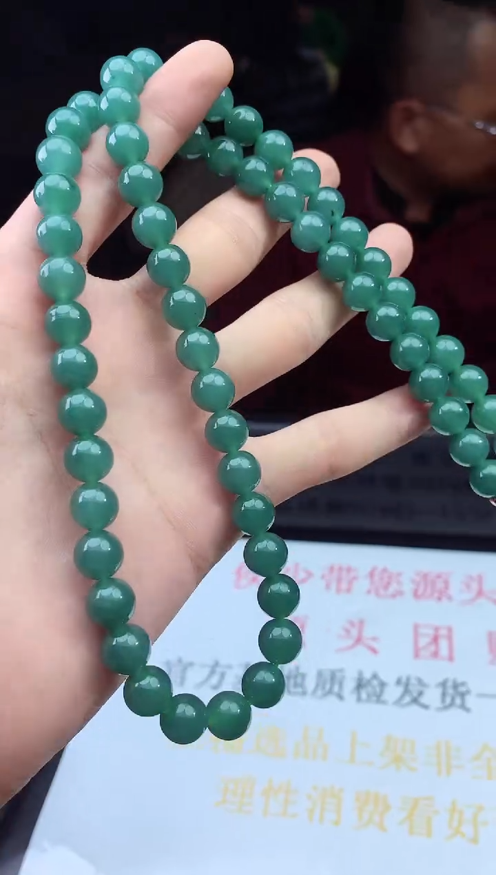 未镶嵌定制翡翠天然A货翡翠拍一发一