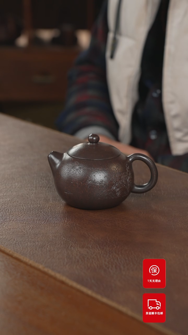 【闪购商品】紫砂茶壶紫砂壶紫砂壶