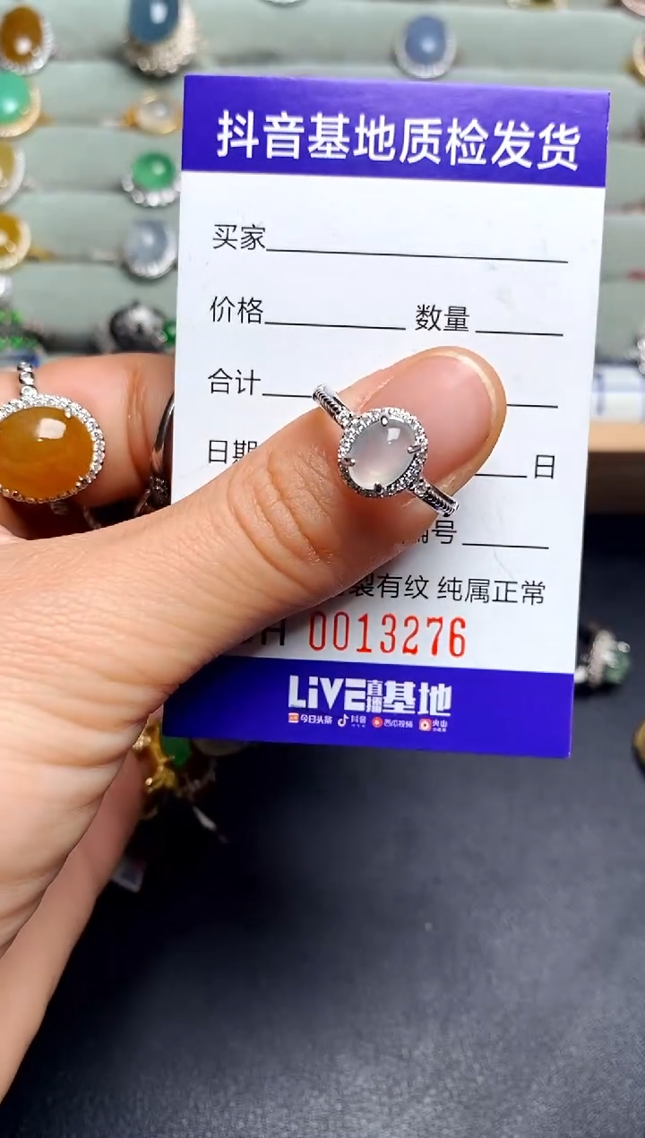 【闪购商品】翡翠戒指银S925镶嵌.............