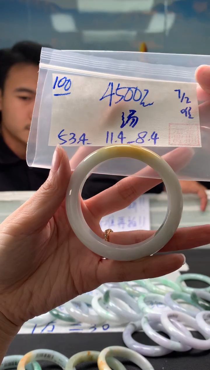 【闪购商品】翡翠手镯未镶嵌翡翠手镯 下单联系小耳机#100