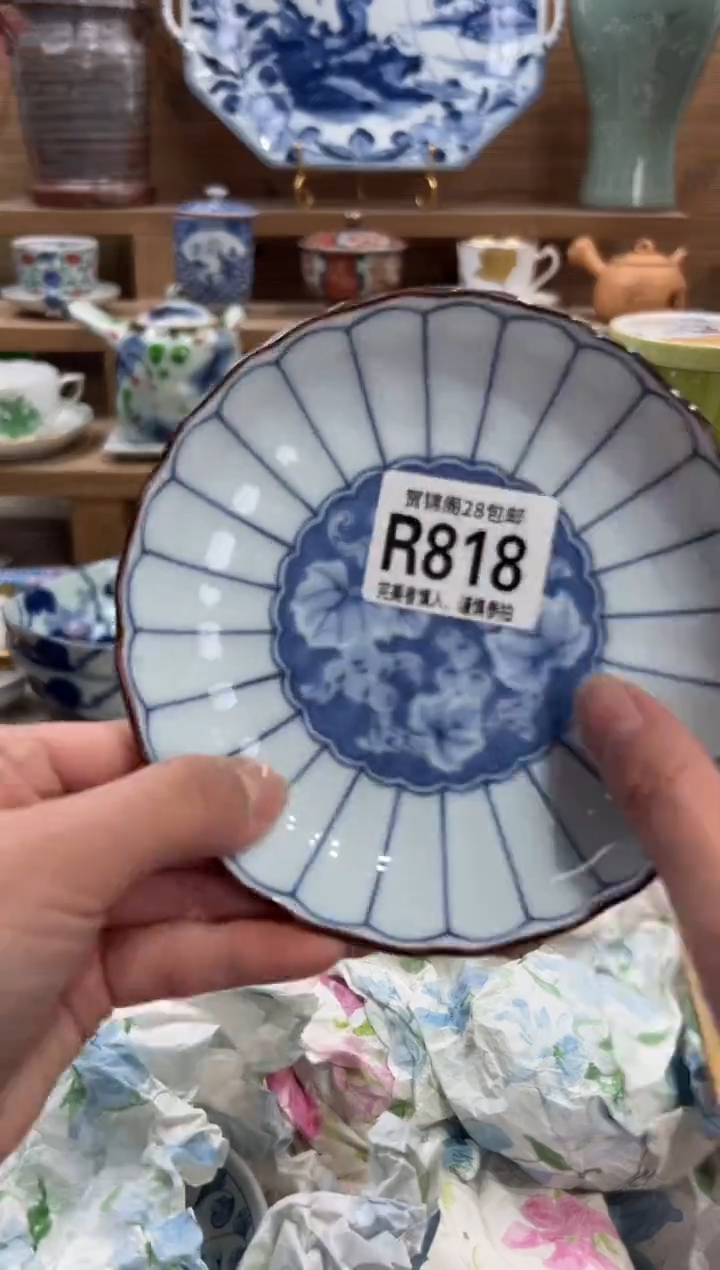 瓷片堂**儿       R818