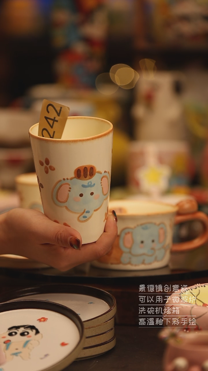 陶瓷景德镇可爱陶瓷釉下彩绘设计师款