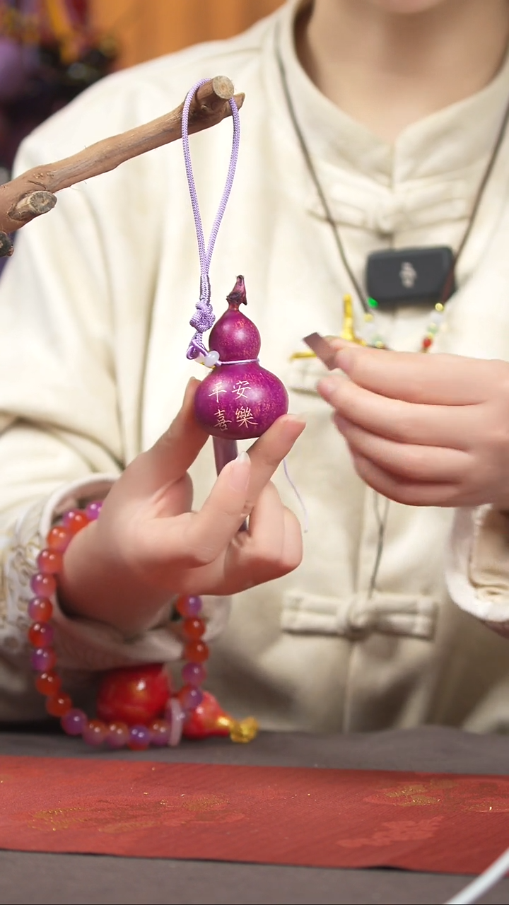 【闪购商品】650号葫芦摆件车挂手持