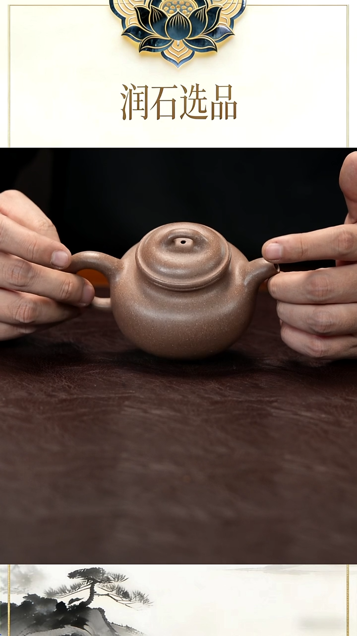 茶壶紫砂紫砂壶紫砂壶