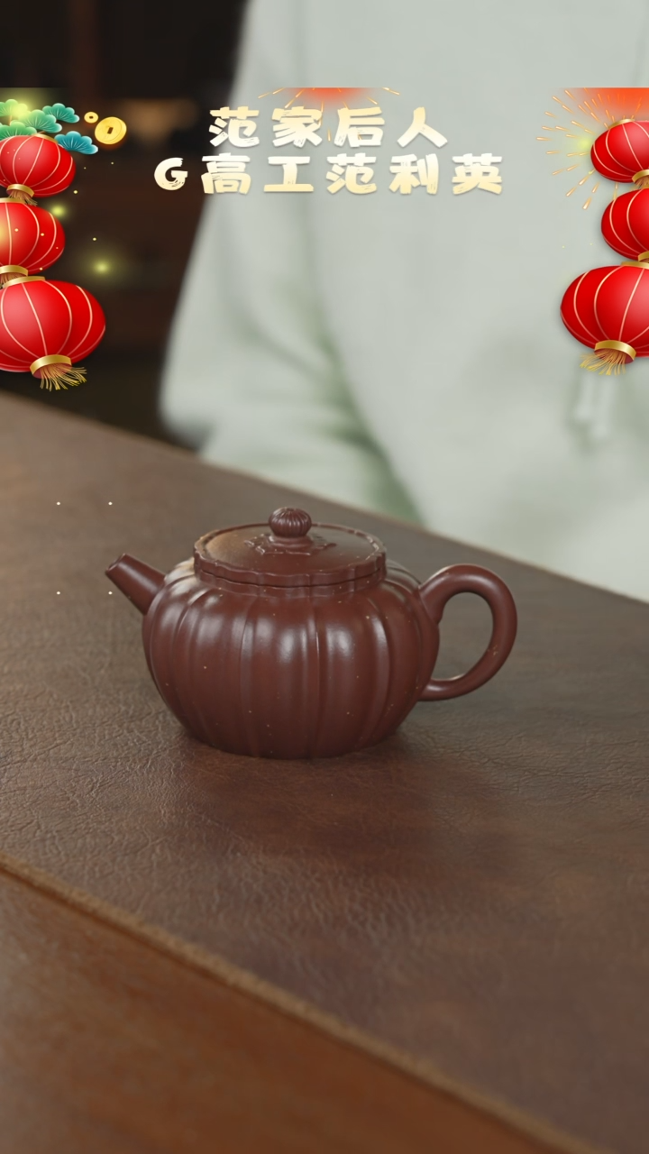 【闪购商品】紫砂茶壶紫砂壶紫砂壶