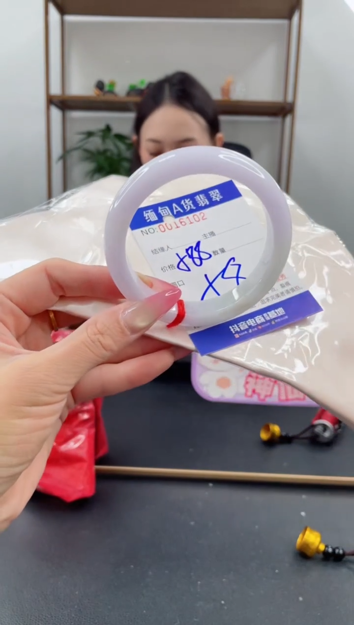 未镶嵌手镯翡翠588.00