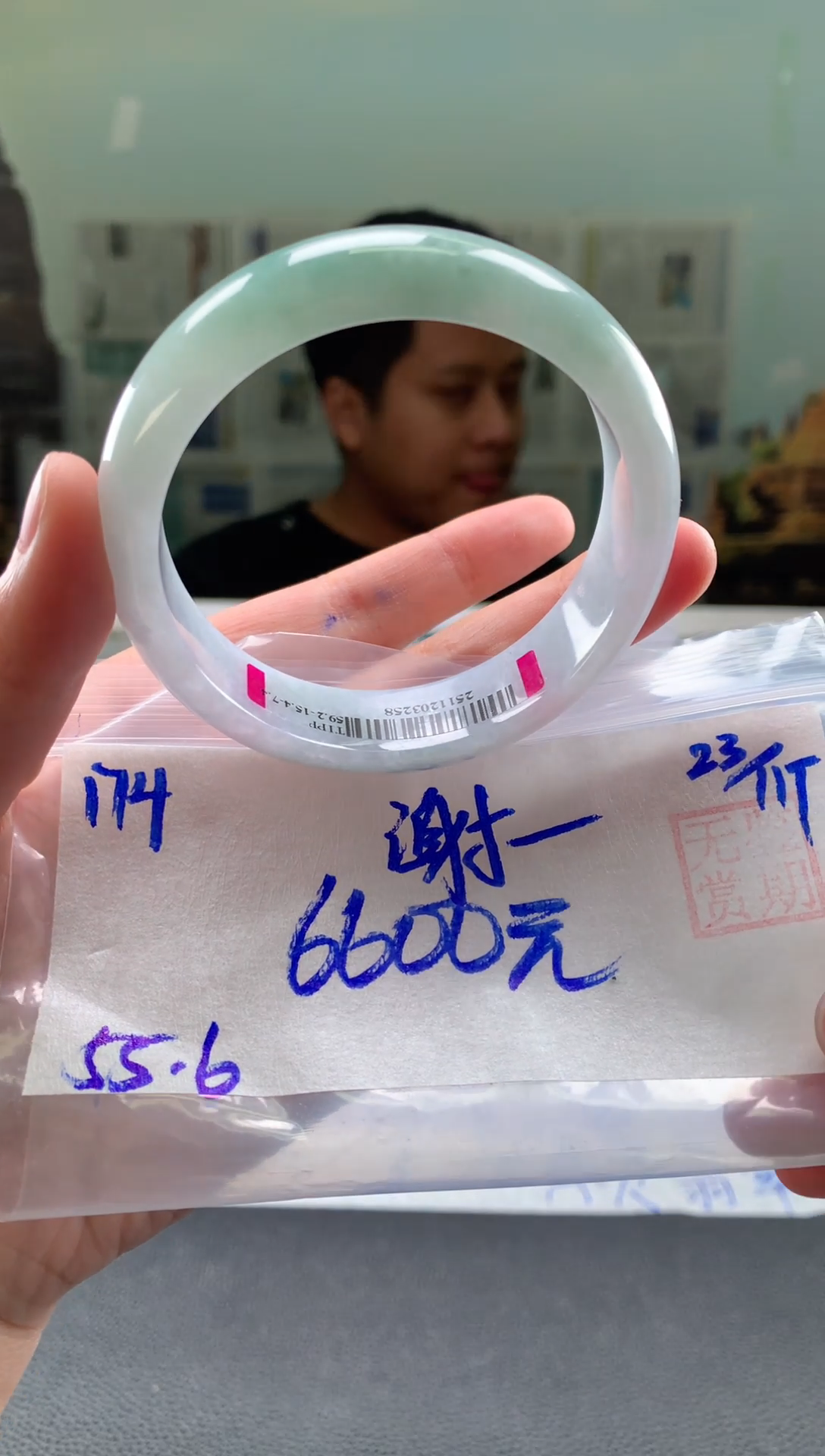 未镶嵌手镯翡翠谢*师翡翠手镯 下单联系小耳机#174