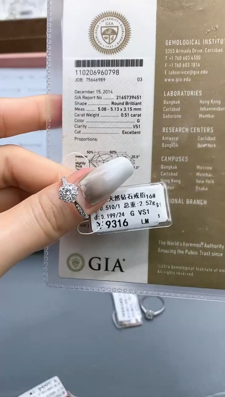 【闪购商品】钻石戒指/指环18K金镶嵌剪标不退换