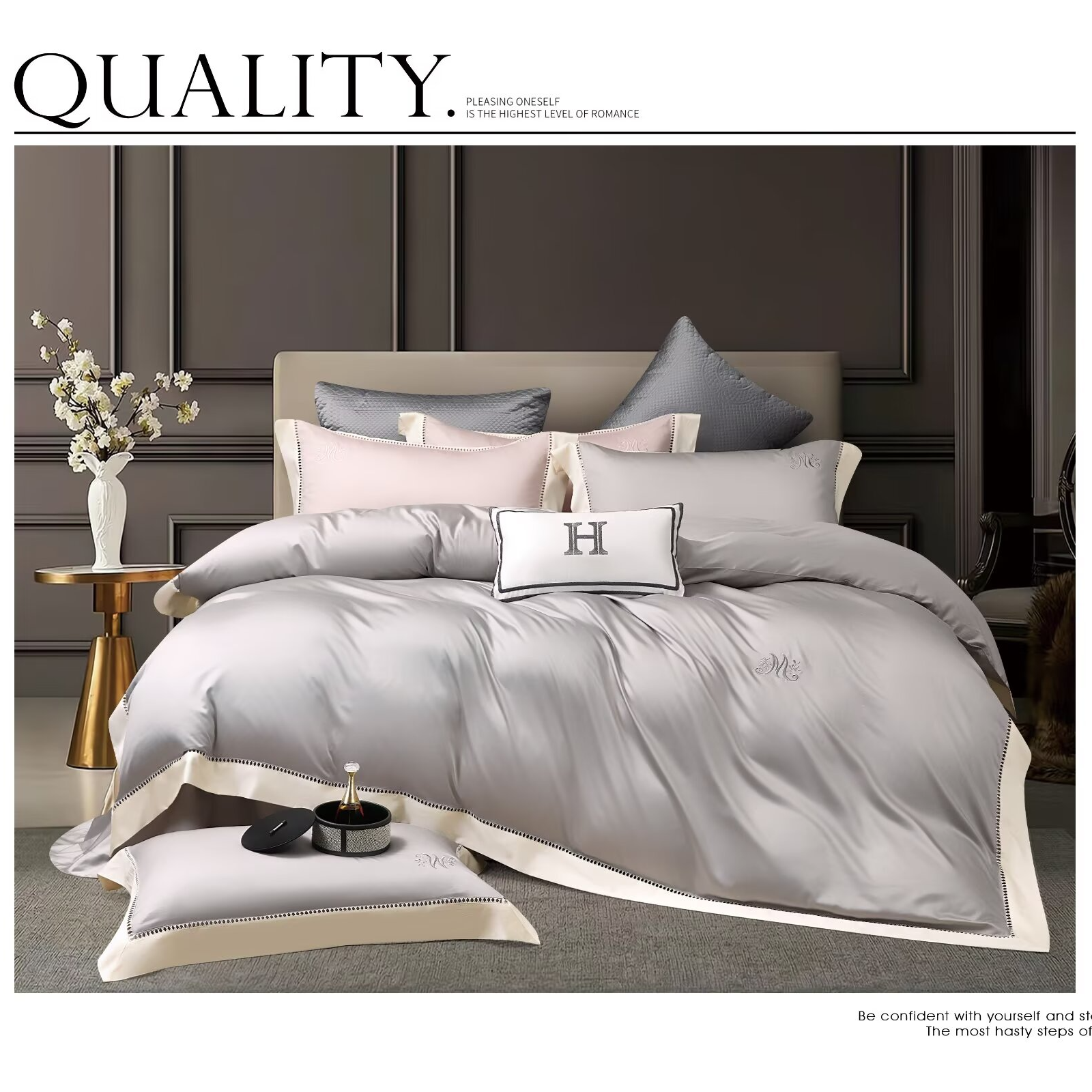 天丝棉四件套（西西里-高级灰）