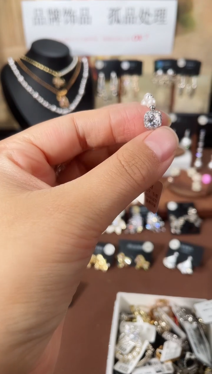 合金925银锆石7517